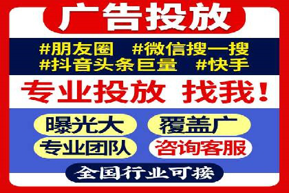 百度竞价包年推广助力品牌知名度提升